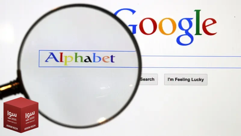 نهاية عصر الدقة.. ذكاء غوغل الاصطناعي يعيد كتابة عناوين المقالات دون إذن