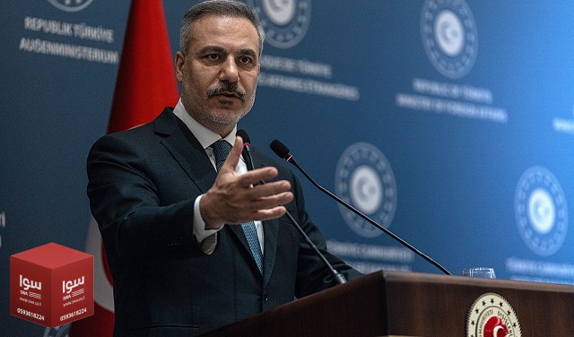 فيدان: الحرب على إيران غير قانونية وتواجه خطر الانتشار الإقليمي