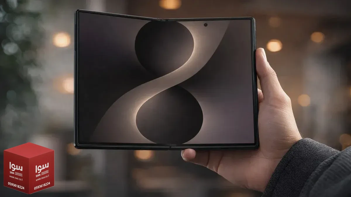 سامسونج تطور هاتفاً قابلاً للطي بتصميم جديد ينافس آيفون فولد المرتقب