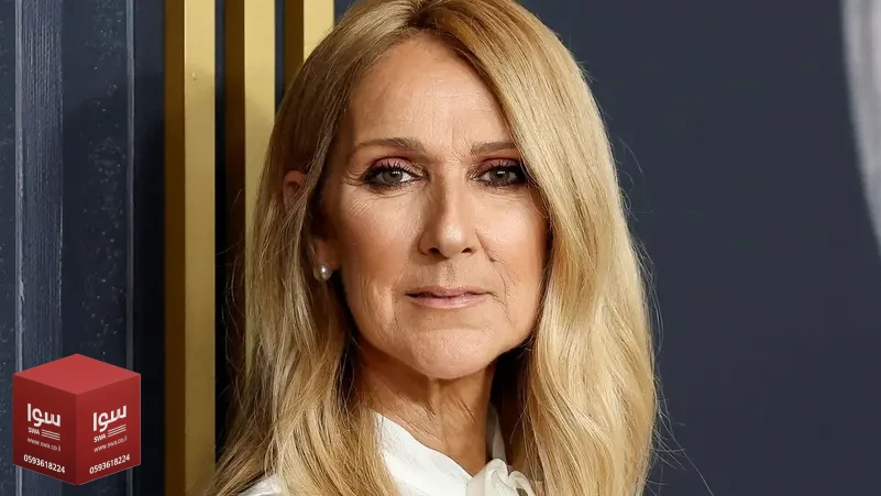 بعد غياب لسنوات بسبب المرض.. سيلين ديون تطل من جديد