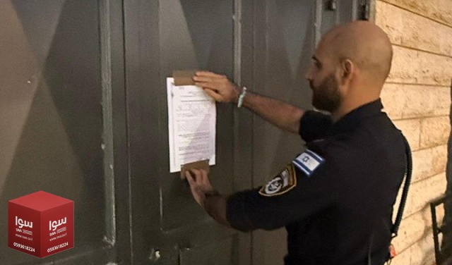 رهط: أوامر إغلاق إدارية واعتقالات على خلفية نزاعات جنائية وعائلية