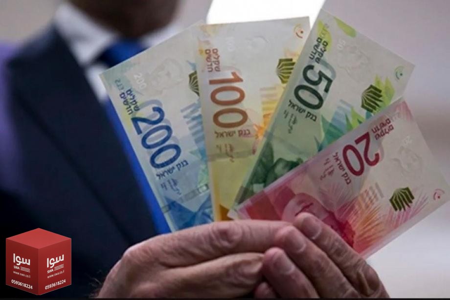 أسعار صرف العملات في فلسطين الأربعاء 1إبريل 2026