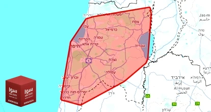 صفارات الإنذار تدوي في الشمال بعد إطلاق رشقة صاروخية من إيران