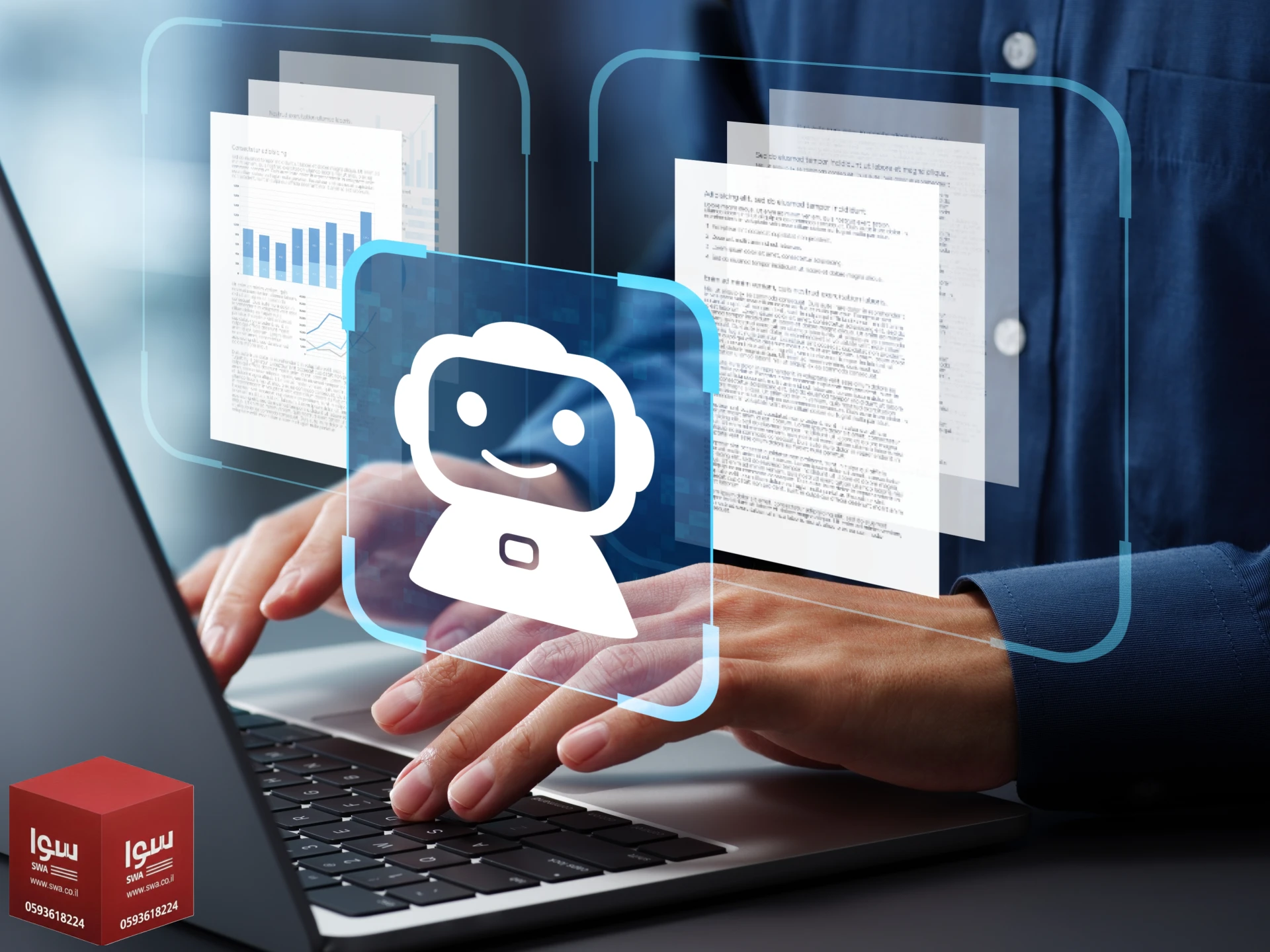 نماذج الذكاء الاصطناعي تكذب على المستخدمين وتخطط لخداعهم