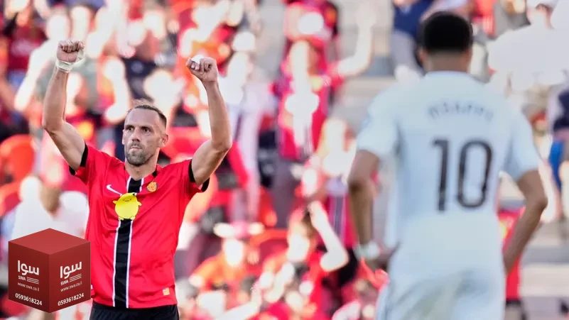 مايوركا يصعق ريال مدريد ويمنح برشلونة هدية ثمينة