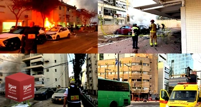 دمارٌ هائل وإصابات من جرّاء الرّشقة الصّاروخية الأخيرة التي أُطلقت من إيران باتجاه منطقتَي حيفا وتل أبيب