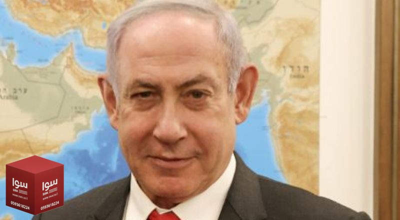 نتنياهو: ندعم قرار ترامب بتعليق الغارات على إيران..ولكن لا يشمل لبنان