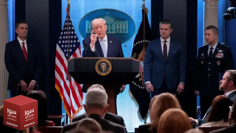 ترامب: سنفتح مضيق هرمز باتفاق أو بدونه