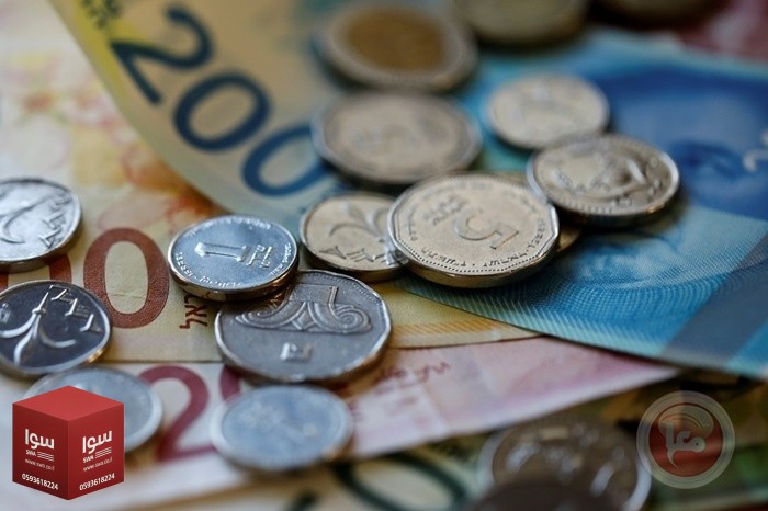 اسعار صرف العملات