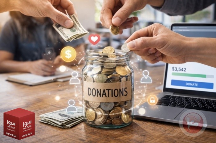 التمويل المجتمعي والتبرعات الصغيرة في الاقتصاد الرقمي