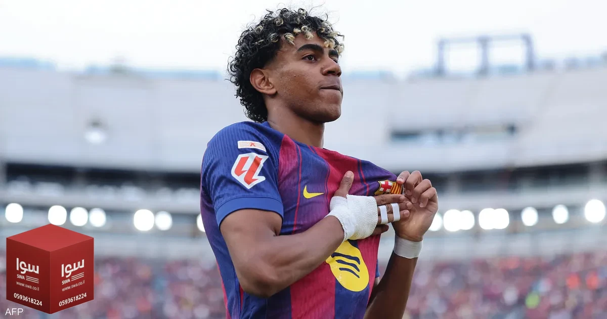 يامال يتحدى مدرب أتلتيكو مدريد: أريده أن يخصص لاعبا لمراقبتي