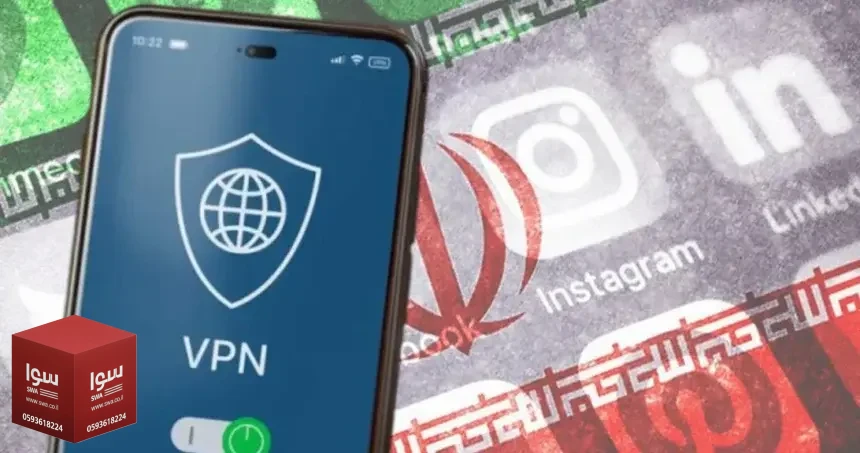 انقطاع الإنترنت في إيران يتجاوز 1000 ساعة وسط تشديد أمني واسع