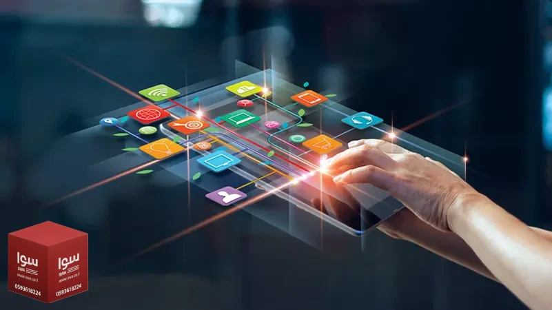 السعودية تنال المركز الأول عالمياً في مؤشر الجاهزية الرقمية 2025