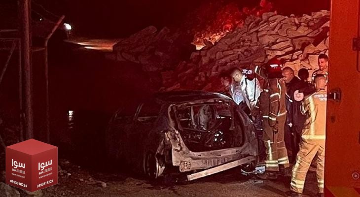 كفر قاسم: مقتل امرأة حرقا داخل سيارة