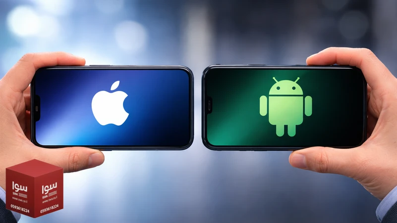 ولاء شبه مطلق لآيفون.. ومستخدمو أندرويد أكثر ميلًا للتغيير بـ 4 أضعاف