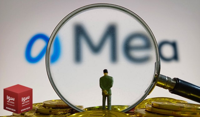 ميتا تستعد لإقالة 8 آلاف موظف إضافيين في مايو 2026 وتحوّل الموارد نحو سباق الذكاء الاصطناعي