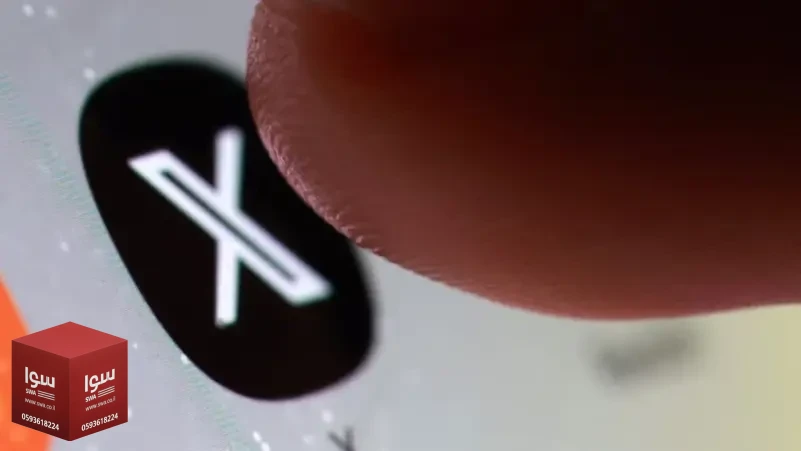 وزارة العدل الأميركية ترفض التعاون مع تحقيق فرنسي بشأن منصة إكس