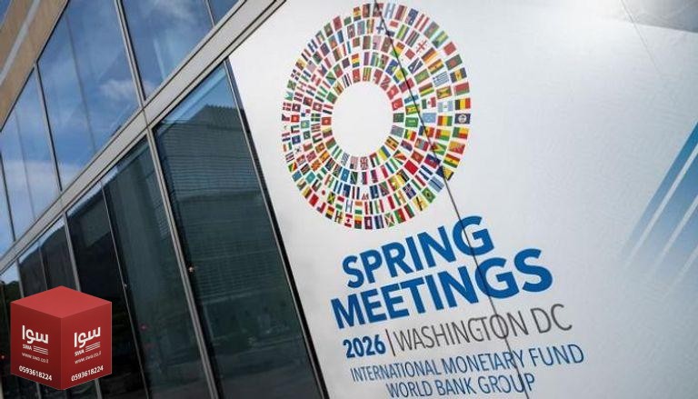 حرب إيران تُربك الاقتصاد العالمي.. مؤشرات تنذر بتباطؤ النمو وارتفاع التضخم