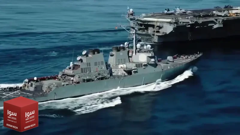 ترامب: الصين قدمت هدية لإيران رغم التفاهمات