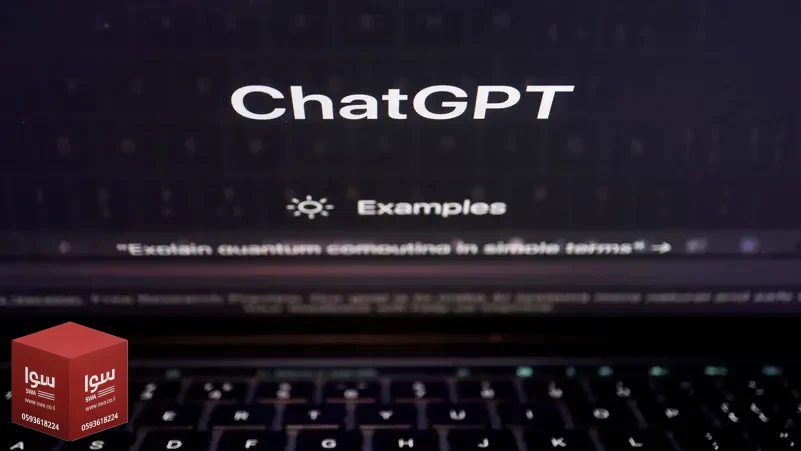 تحقيق جنائي يكشف تورط تشات جي بي تي في حادث إطلاق نار