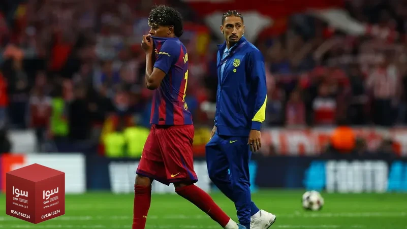 مدرب برشلونة: احذروا من لامين يامال في كأس العالم