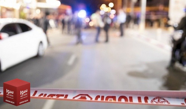 إصابة فتى وشاب بجراح خطيرة في جريمتي إطلاق نار برهط وجسر الزرقاء