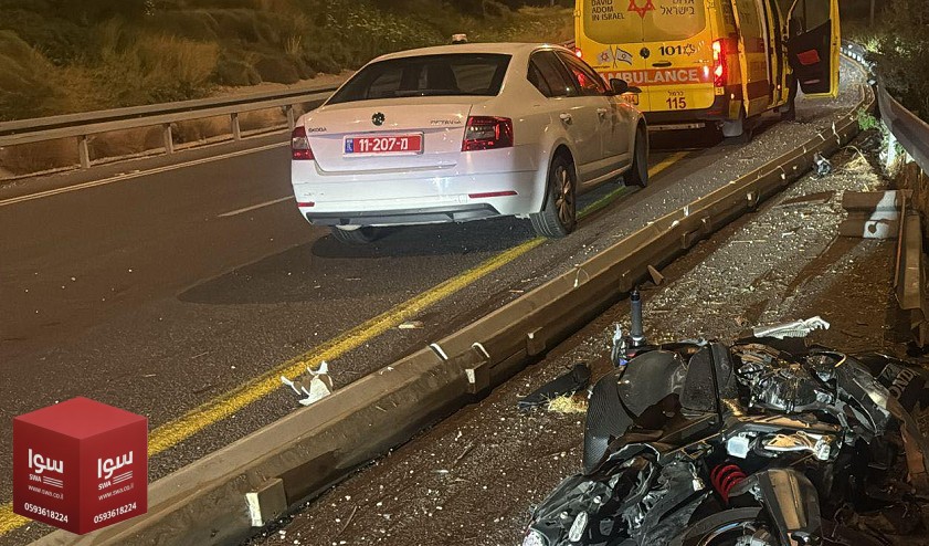 مصرع شاب من كابول بحادث دراجة نارية قرب يوكنعام