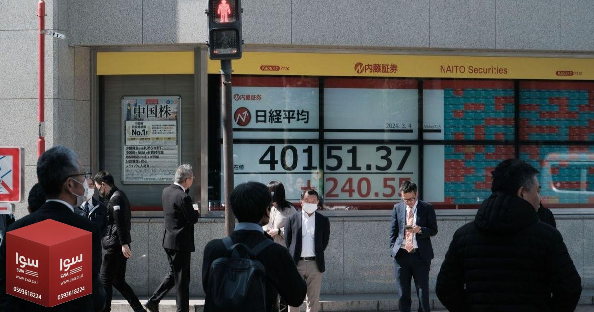 الأسواق الآسيوية ترتفع والنفط يتراجع وسط تفاؤل بإمكانية فتح مضيق هرمز ومقترح إيراني لواشنطن