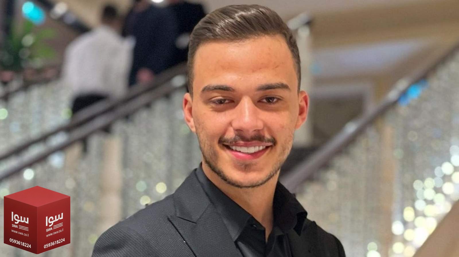 السيلاوي يفجر غضباً.. أمر أمني بضبطه ووالده يتبرأ منه