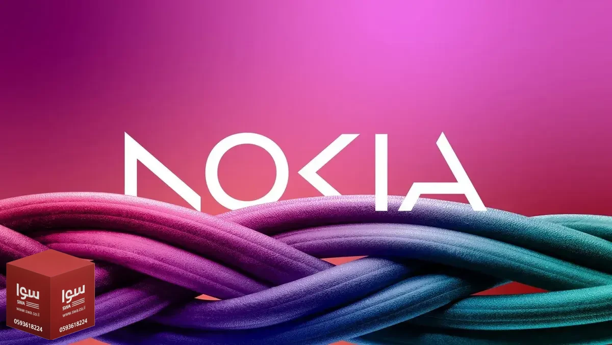 نوكيا تتفوق على توقعات الأرباح بدعم من الذكاء الاصطناعي والبنية السحابية