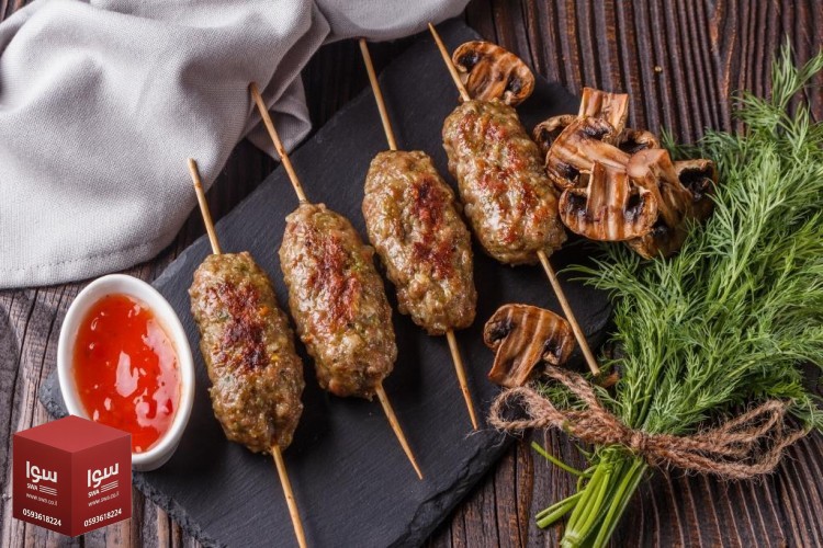 كفتة البرغل المشوية