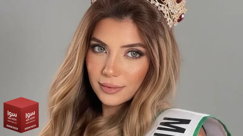 حياتي بخطر.. ملكة جمال مصر تكشف تفاصيل مطاردة مرعبة وتستغيث بالسلطات