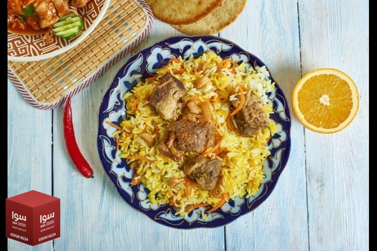 بخاري اللحم مثل المطاعم