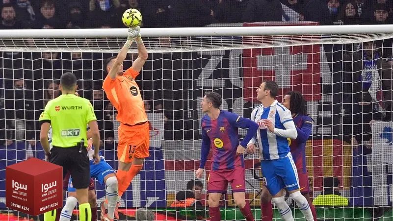 جوان غارسيا.. حارس منح برشلونة الاطمئنان المفقود