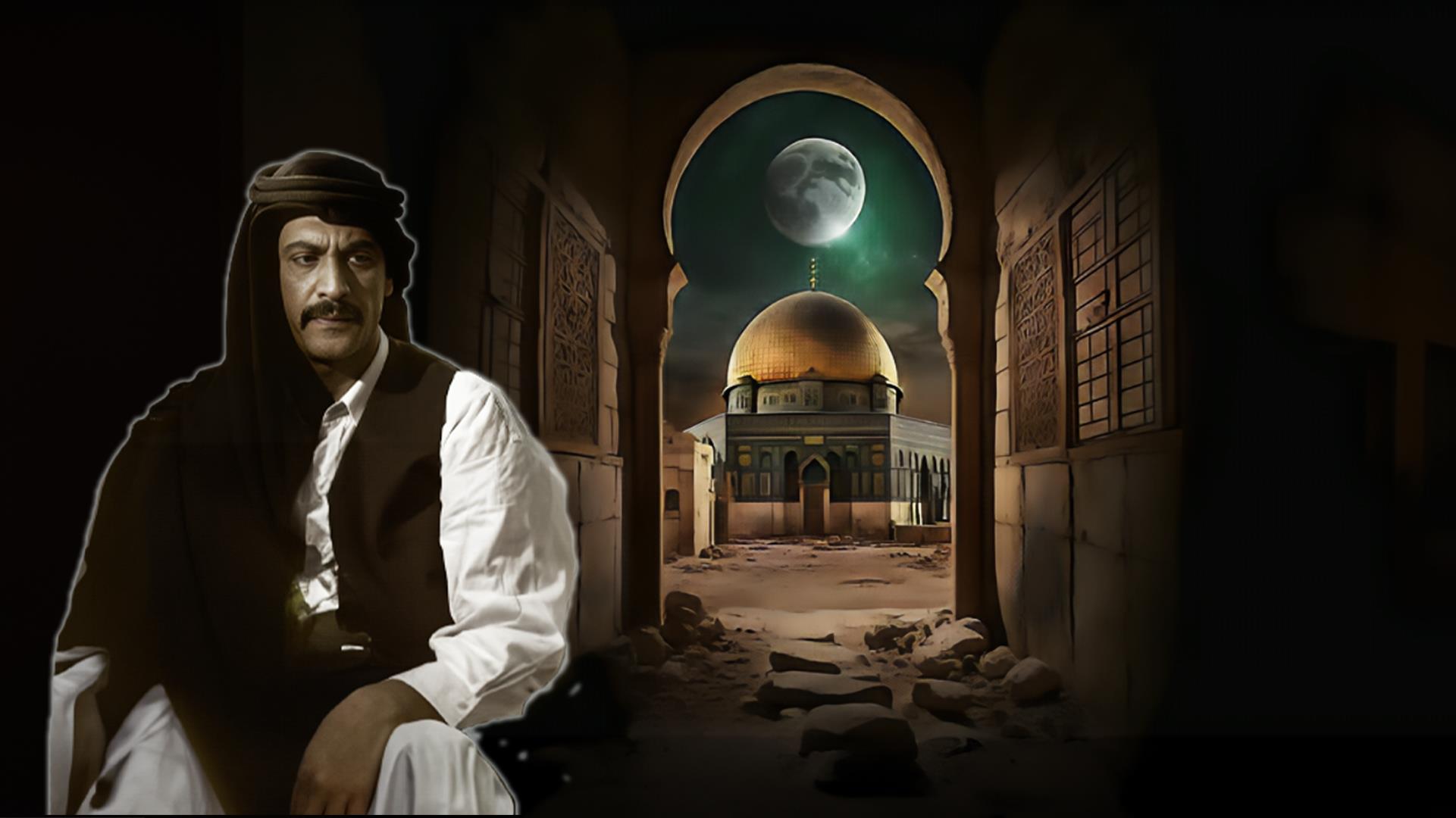 مسلسل بوابة القدس | الحلقه 26